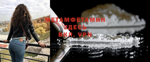 СК Пестово