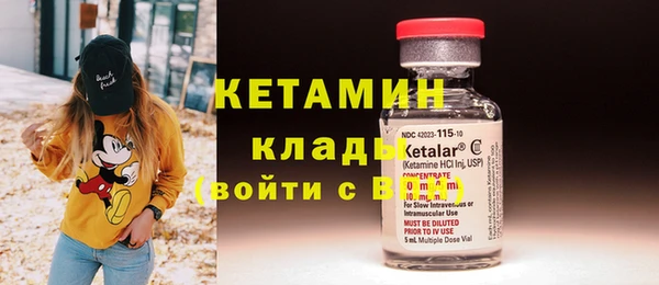винт Абинск
