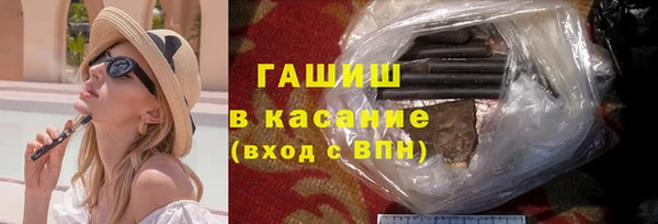 винт Абинск