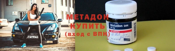 гашик Переславль-Залесский