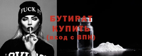 СК Пестово