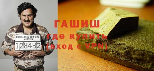 винт Абинск