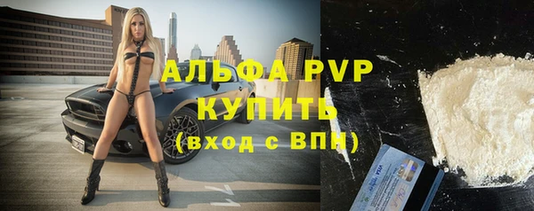 кокаин Пересвет