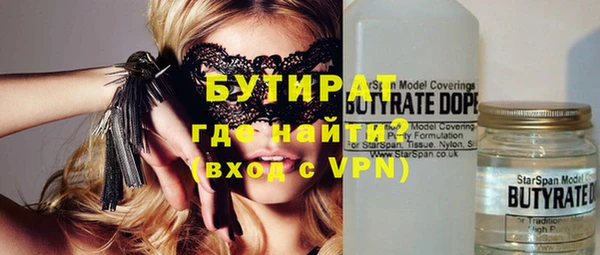 винт Абинск