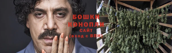 кокаин Пересвет